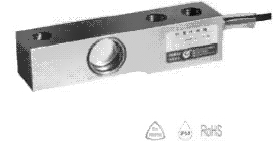 HM8C-C3-5.0t-4B稱(chēng)重傳感器